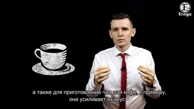 4 типа щелочной воды