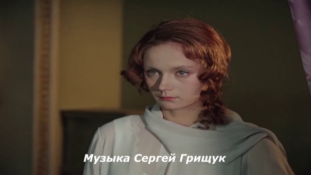 Музыка Для  Души ,,СНЫ НАЯВУ,, Музыка Сергей Грищук.mp4