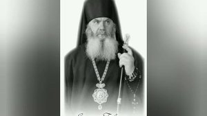 11. Схиигумен Мелхиседек (Михаил Цебенко) (НЕСВЯТЫЕ СВЯТЫЕ)