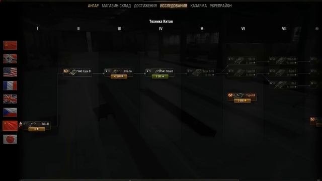 Стрим с ОБЩЕГО ТЕСТА 9.15.1 | Новый Bat.-Chatillon 25 t AP смотреть онлайн