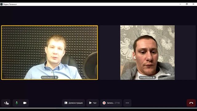 Занятие №2. Персонал. Антон Лямин г. Ростов 18.01.23 смотреть онлайн