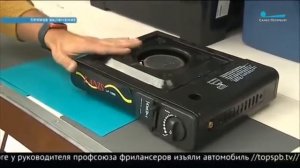 Юрий Запесоцкий путешествует с прицепом "Капля"