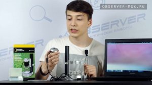 Цифровой Микроскоп USB Bresser National Geographic