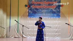 Сагаалган 2023. Токчин.