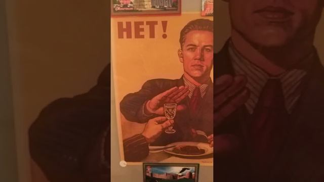 Винтажный советский плакат с АлиЭкспресс смотреть онлайн