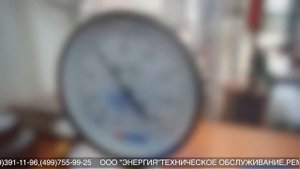 Поверка манометров