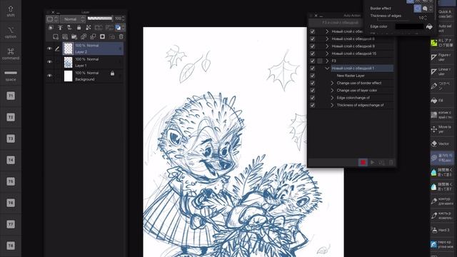 Рисую раскраску на айпаде смотреть онлайн