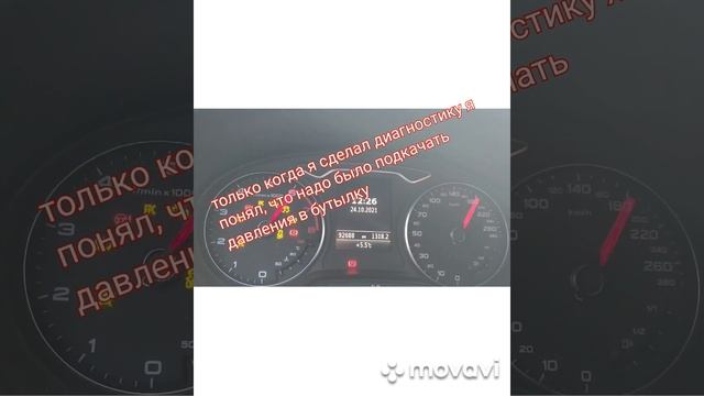 Чистка форсунок Лавром, смотреть онлайн