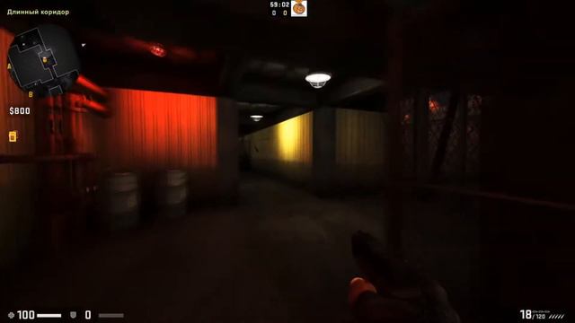 карты которые убрали из игры  cs go  кс го