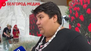 На выставке «Россия» можно узнать, как живёт Белгородская область и оказать поддержку её жителям