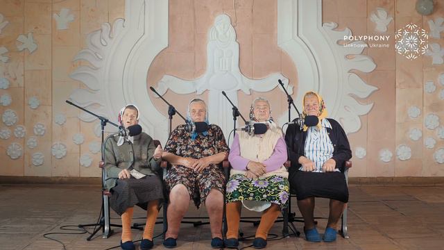 Розповідь про свято Юрія /// polyphonyproject.com смотреть онлайн