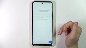 Как добавить защиту отпечатком пальца на телефоне Nokia X10 5G / Блокировка отпечатком Nokia X10 5G