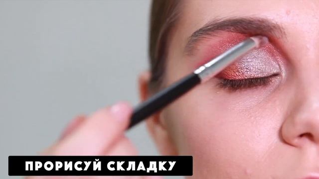 Палетка теней для век COLORS PRO PALETTE смотреть онлайн