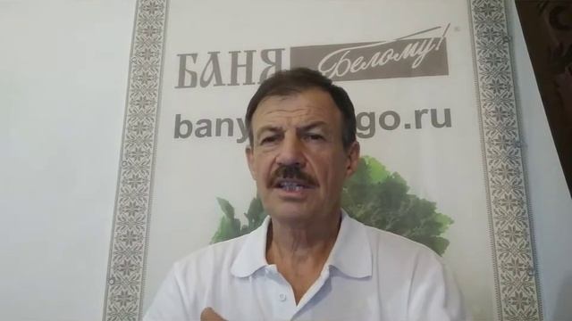 И снова о мытьё в Русской печи смотреть онлайн