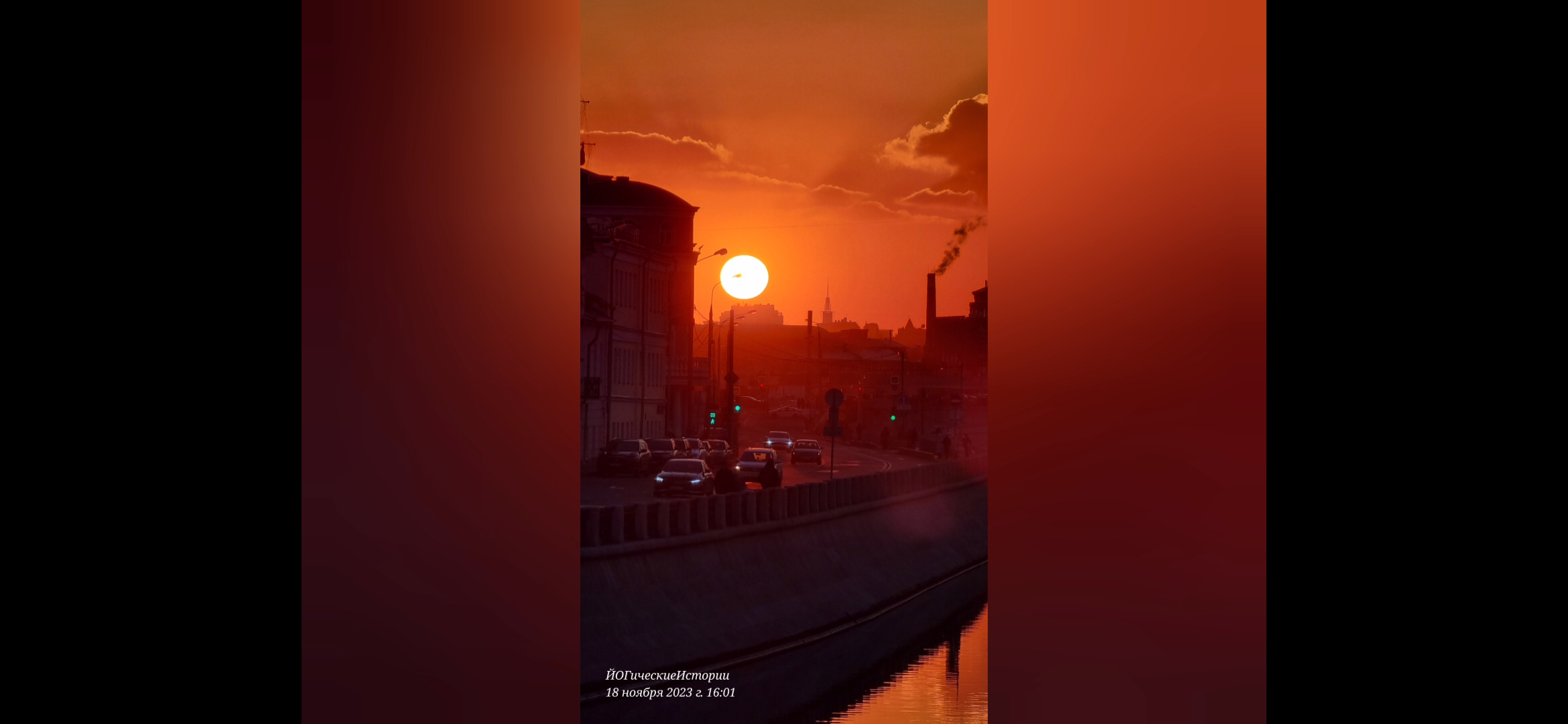 ЗАМОСКВОРЕЧЬЕпоПЯТНИЦКОЙ
#?АяИдуШАГАЮпоМоскве23 ??#ВиртуАЛЬноеОКНОвРеАЛЬность