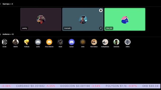 ☠️Пираты и Корпораты I Андрей Великий смотреть онлайн