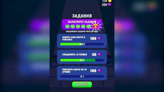 ЭВОЛЮЦИЯ БАШНИ ПРОТИВ ЗОМБИ! | Shooting Towers смотреть онлайн