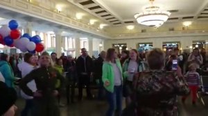 Флешмоб на вокзале