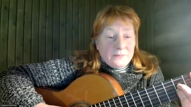 Костёр 26.01.2024 смотреть онлайн