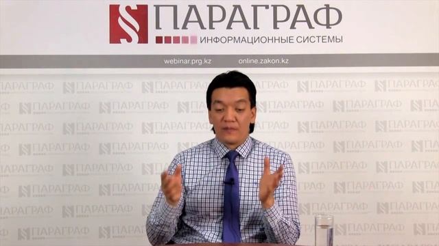Партнерские продажи