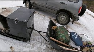 ОДИН В ВЕСЕННЕЙ ТАЙГЕ \ Закрытие сезона \ Часть 1 \ Заезд