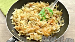 Кулебяка из слоёного теста с капустой