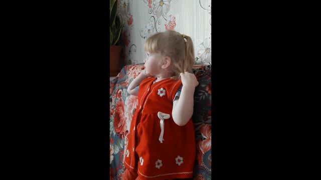 Где ты была? смотреть онлайн