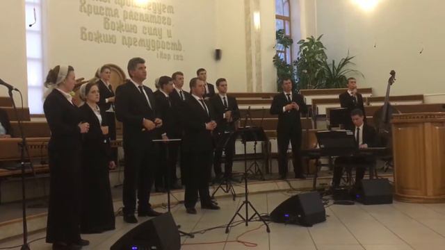 Вернись домой