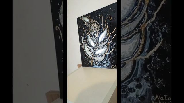 Картина зеркальная