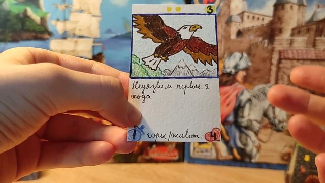 ГАЙД по созданию ККИ: 2 часть / Как сделать Карточную Игру: Алгоритм + Баланс / Самодельная ККИ