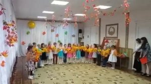 «Златая осень» Вход на осенний праздник, в детском саду. Подготовительная группа