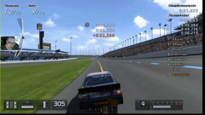 #39 гран туризмо 5