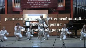 Проект Творческий марафон Барнаул 2011