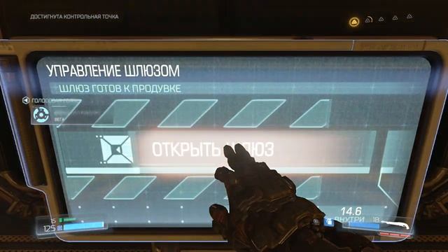 прохождение DOOM 2016 #5 смотреть онлайн