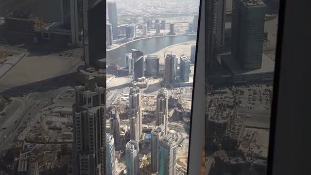 The view from At.mosphere Burj Khalifa