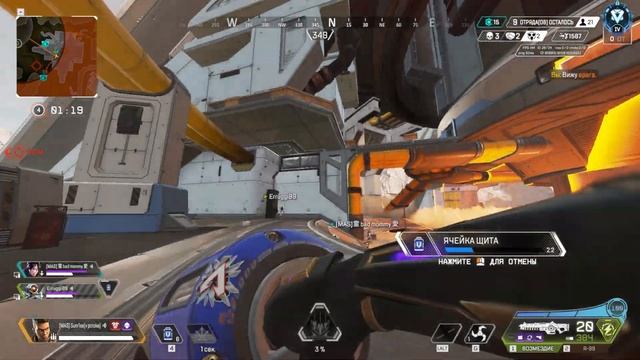 Что такое тильт?