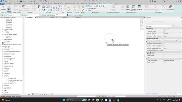 Винтовая лестница в Revit