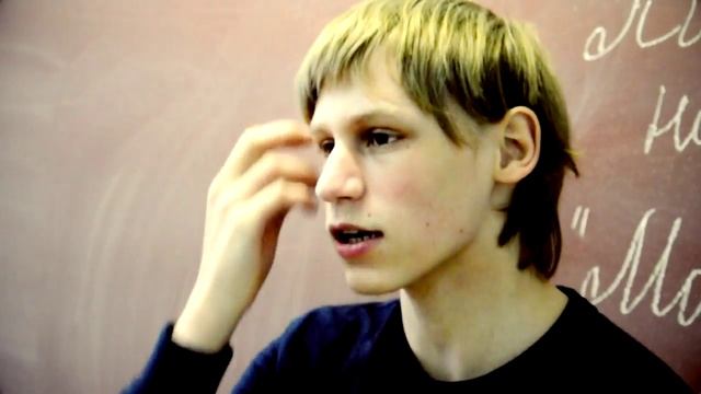 Декламация стихотворения