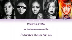 BLACKPINK (블랙핑크) ↱ BOOMBAYAH ↰ 5 members ver. (Karaoke) [Color coded lyrics Han|Rom|Eng]