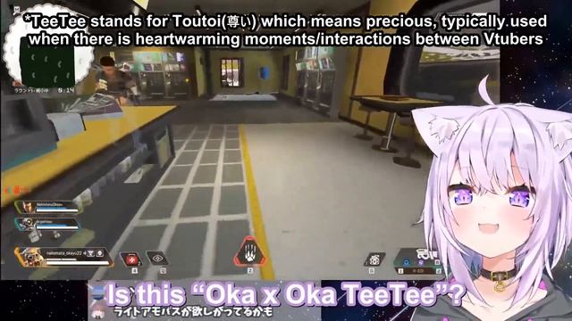 [ENG Sub]Nekomata Okayu - Me from another world