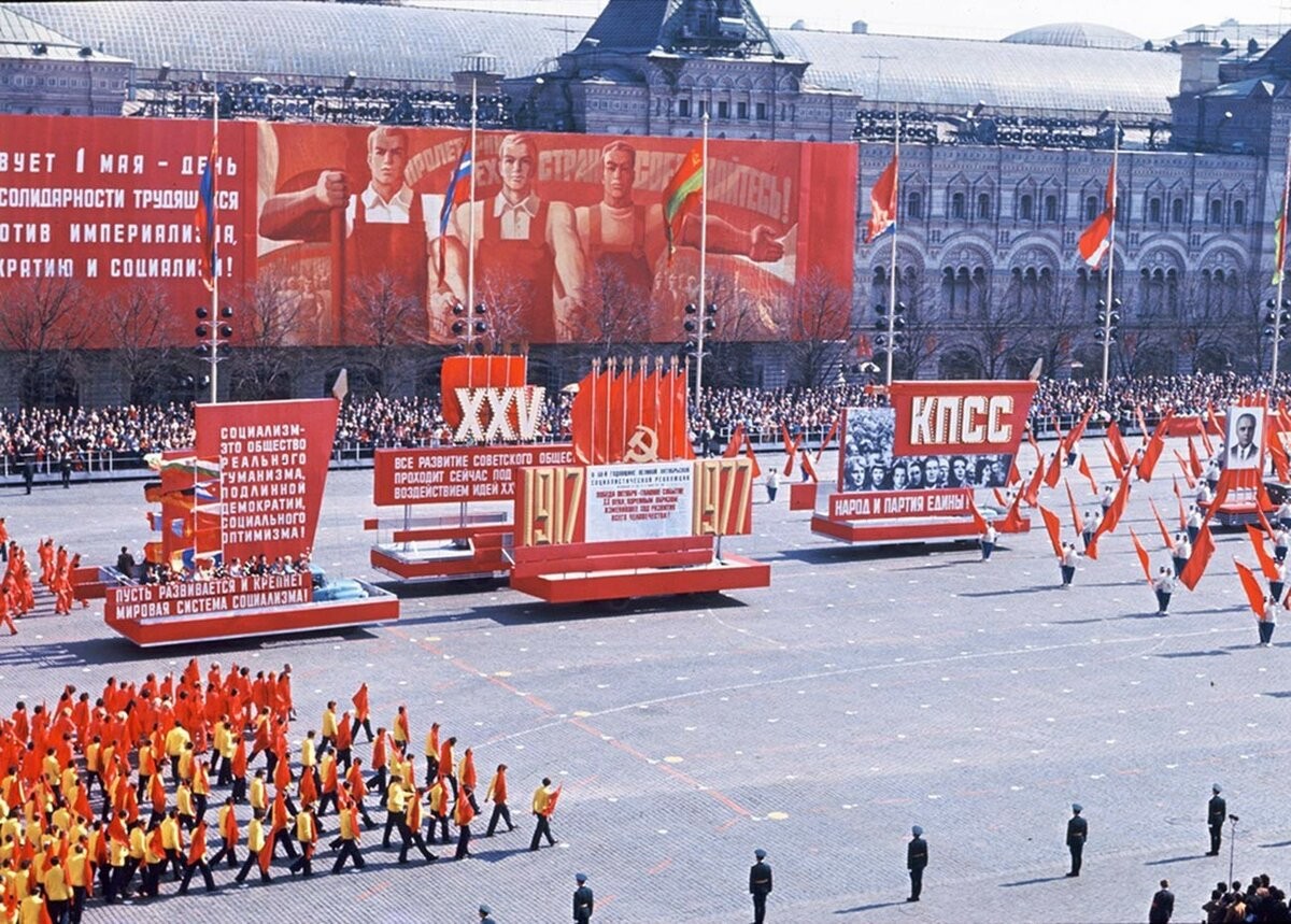 день победы 1986 год