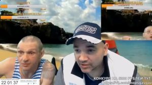 МОПС ЗАЛИП НА СТРИМЕ.. АНДРЮХА ПРО ПОРЯДОЧНЫЕ ПОСТУПКИ МОПСА В ТЮРЯГЕ ..ИСТОРИИ ОТ МОПСА И АНДРЮХИ