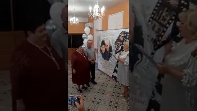 Серебряная свадьба смотреть онлайн