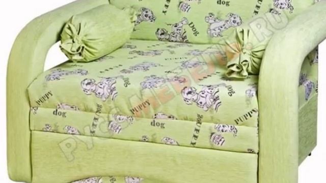 Кресло кровать антошка смотреть онлайн