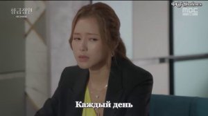 Золотой Сад 1 сезон 42 серия