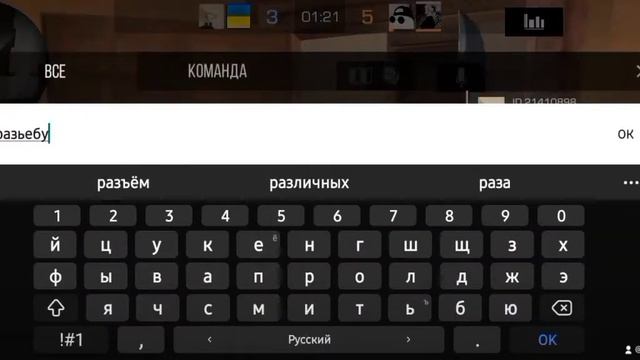 Буду выкладывать сюда.В тт нельзя пока что смотреть онлайн