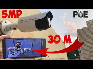 ЛУЧШАЯ вариофокальная 5МП камера за свою цену