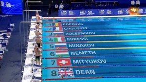 Чемпионат Европы | ПЛАВАНИЕ Мужчины 100м Вольный стиль ФИНАЛ KOLESNIKOV Kliment 47.37 !