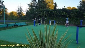 Обзор санатория «Самшитовая роща»