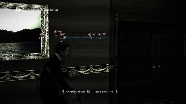 Прохождение James Bond 007: Blood Stone #5 ➤ Монако - Простой русский олигарх смотреть онлайн